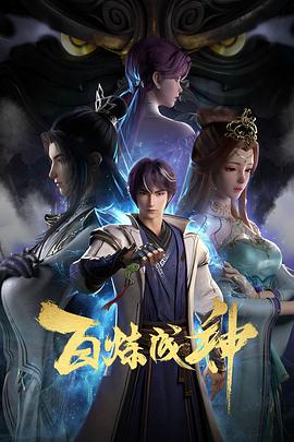 爱情牧场