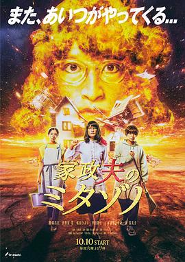 帝国时代 上