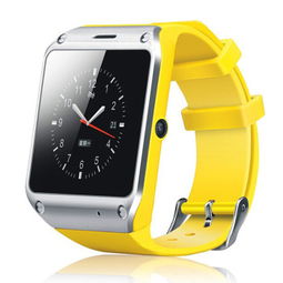 探索CASMELY韓國智能藍牙手表 集多功能與時尚于一身的黃色智能手環(huán)