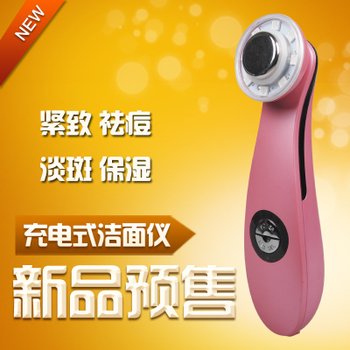最后一小時！普馬旗艦店年度最低價，電子美容儀真香入手攻略